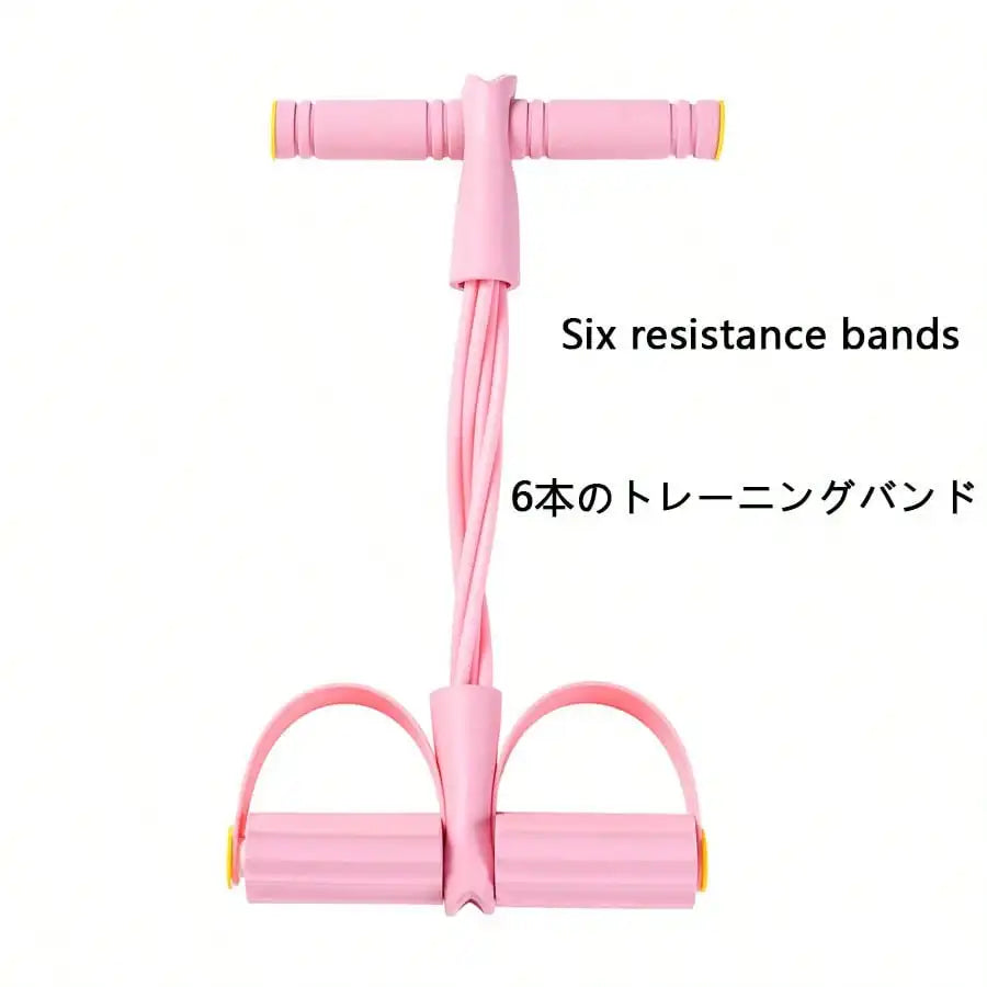 Upgraded High Tension Resistance Bands For Home Gym Fitness