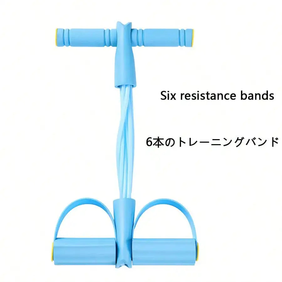 Upgraded High Tension Resistance Bands For Home Gym Fitness